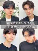 20代黒髪ショート◎爽やかストレートで好感度UP