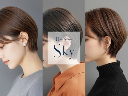ヘアー サロン スカイ(Hair Salon Sky)の写真