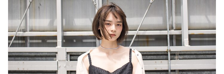 ナツ(Natu.)のサロンヘッダー