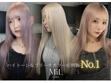 ミル 心斎橋(MIL)