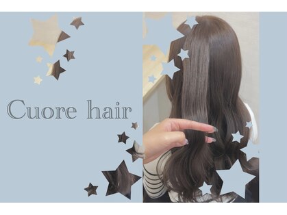 ヘアルーム クオーレ(hair room Cuore)の写真