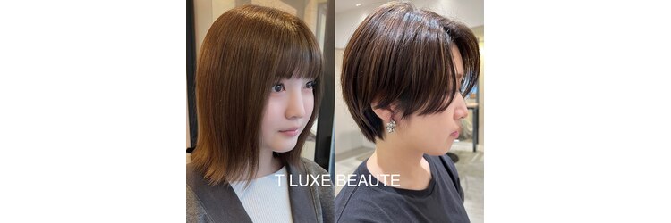 ティー リュクスボーテ(T LUXE BEAUTE)のサロンヘッダー