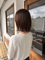 カウチ(Kauti)&nbsp;ワンレンレイヤー/ミルクティーブロンド/ダークブルー/池袋