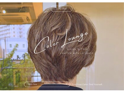 カラーラウンジ(Color Lounge)の写真