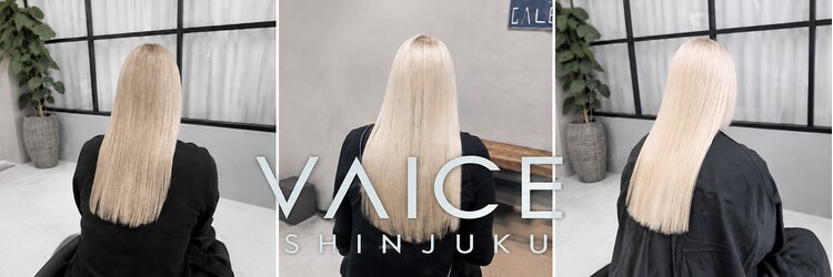 ヴァイス 新宿店(VAICE)のサロンヘッダー