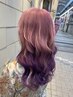 巻き髪ヘアセット アレンジ【出勤前にも】