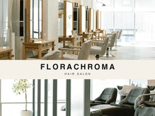 フロラクロマ 上通NEWS裏(FLORACHROMA)