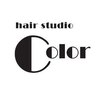 ヘアースタジオ カラーのお店ロゴ