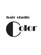 ヘアースタジオ・カラー