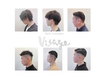 ヘアークリエイションヴィサージュの雰囲気（男性方も多く来られています！）