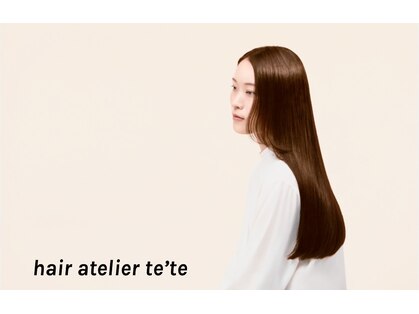 ヘア アトリエ テテ(hair atelier te'te)の写真