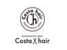 【セットメニュー】カット＋リタッチ２ｃｍ以内（白髪染OK）