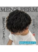 《　波打ちスパイラル　》メンズパーマ！