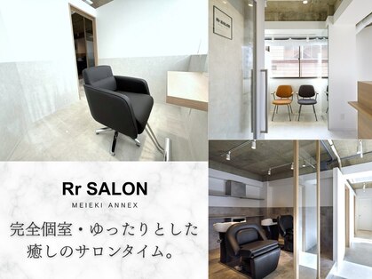 アールサロン アネックス 名駅(Rr SALON ANNEX)の写真
