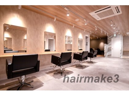 ヘアーメイク スリー(Hair Make 3)の写真
