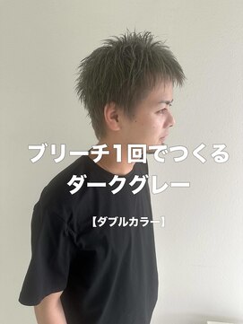 ゴットフロー(GOTTO FLOW) メンズショート/カーキグレージュ/グレー