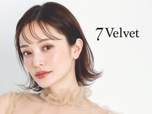 セブンベルベット(7 Velvet)