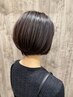 【1日1組限定】オーガニック/漢方カラー＋トリートメント