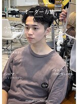ディータ(Dita)&nbsp;毛流れシャドウかきあげルーズショートパーマ大宮メンズパーマ