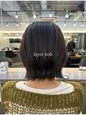 レイヤーボブ