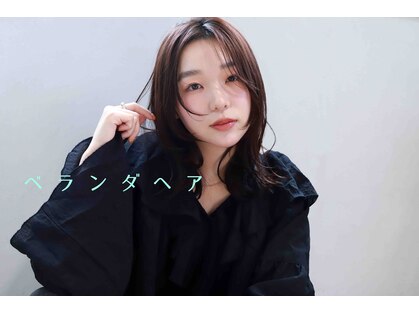 ベランダ ヘアの写真