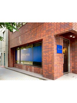 【全席半個室/茅場町駅徒歩1分】ご来店から仕上げまで移動なし◎マンツーマンのプライベートサロン。