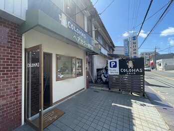 ヘアカラー専門店COLOHAS 枚方店