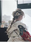 編みおろし