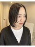 【熱ダメージ軽減ケア】カット+縮毛矯正+最高級トリートメント￥26400