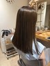 ●髪質改善コース●カット+ケアカラー+極上髪質改善ケラチントリートメント