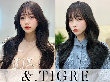 アンド ティグル クマモト(&.TIGRE KUMAMOTO)の写真