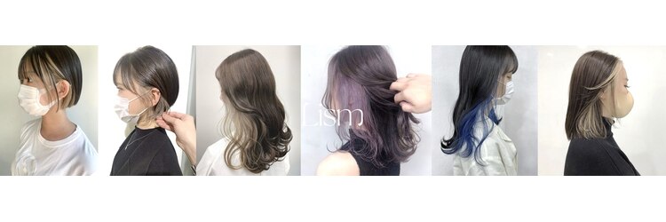 リズム(Lism)のサロンヘッダー