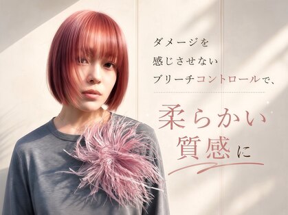 ロティー 天神(loty)の写真