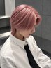 カット+最上級トリプルケアカラー(2ブリーチ+カラー)