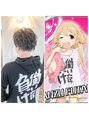エイトヘアー(Eight hair)&nbsp;僕の所に多くのマンガ、アニメ好きの方がよくご来店されます笑