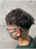 ツイストパーマ