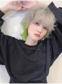 ホワイトアッシュのショートウルフ×ポイントカラー黄緑 S1214