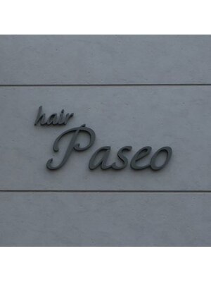 パセオ(Paseo)