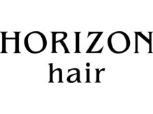 ホライゾンヘアー(HORIZON hair)