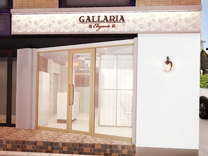 ガレリアエレガンテ 瀬戸店(GALLARIA Elegante)の写真