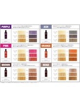 カラーシャンプーでホームメンテナンス