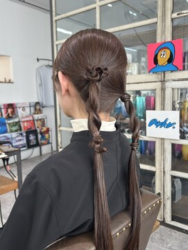 ハイジ(Heidi) 【Heidi津田】タイトアレンジ