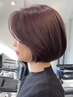 リタッチカラー+オージュアトリートメント￥13000#表参道#グレージュ#白髪染め