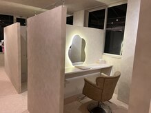Plants hair　高宮店　半個室×完全個室　【プランツヘアー】