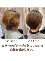 ルクス(Lux)&nbsp;hairLux・浜松天王・三ヶ日・長年白髪染めをしているかたへ