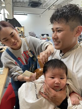 周りを気にせず家族みんなで施術が出来るアットホームサロン♪広々空間なのでお子様が走り周ってもOK！