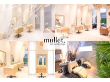 マレット(mullet.)の雰囲気（落ち着いた空間と癒しの音響で極上のサロンタイムを堪能できます）