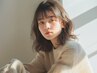 艶透明感カラー＋ケアパーマ＋カット＋選べる超音波美髪ダブルトリートメント
