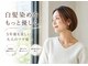 キリエ 小池店(KYLiE)の写真