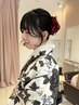 【夏のイベント】浴衣着付け×ヘアセット